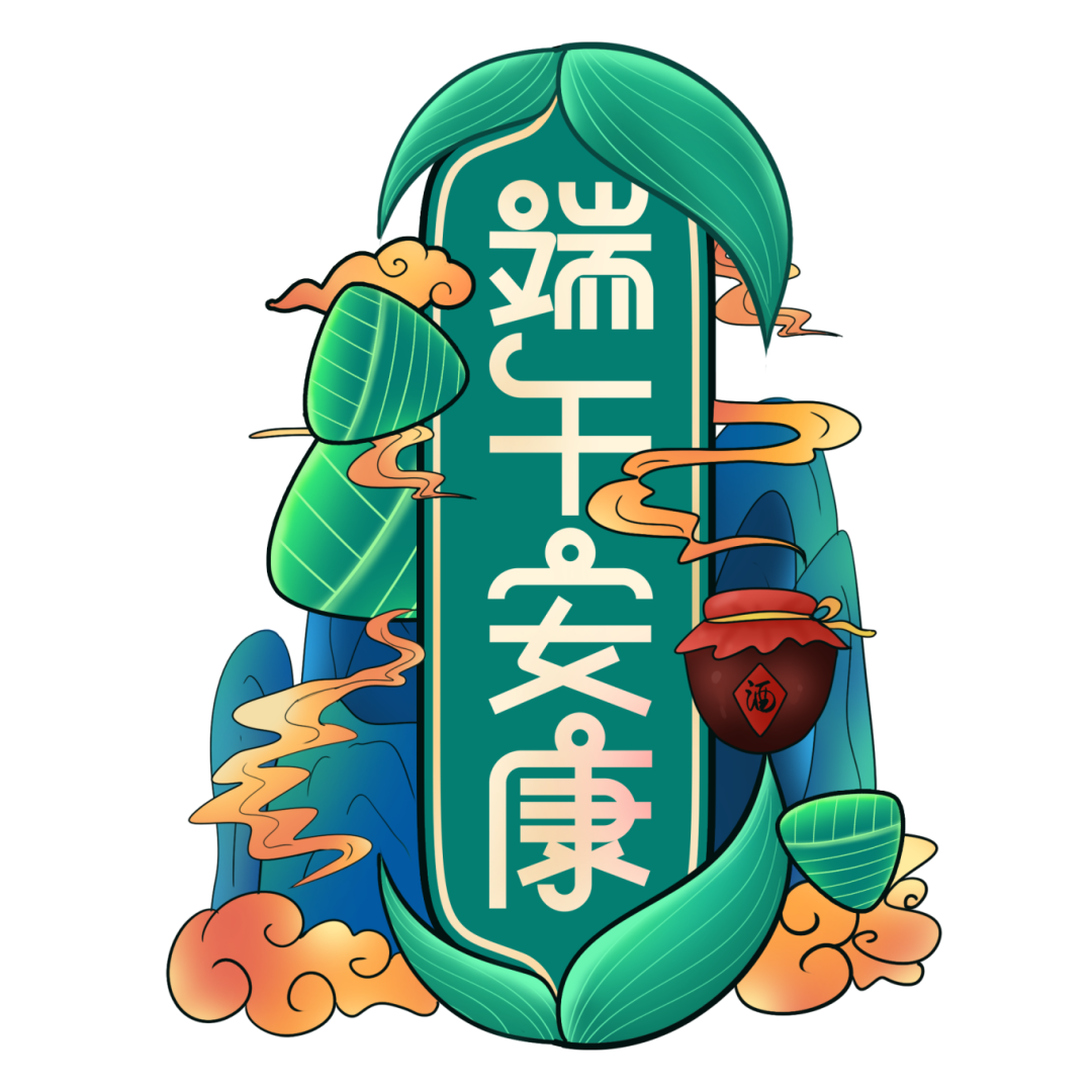 640 (1).png